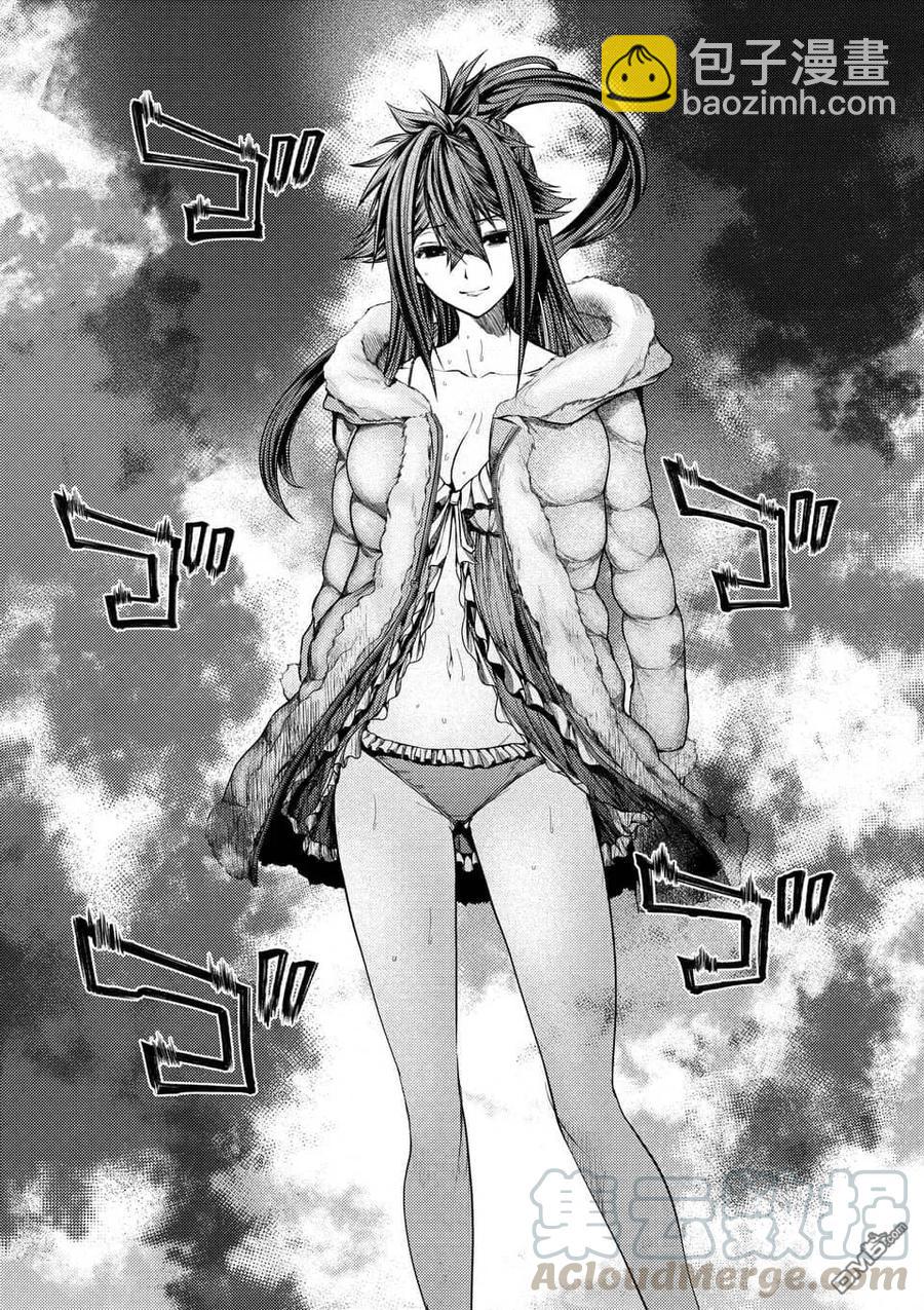 見面5秒開始戰鬥 - 74 JOKER - 2