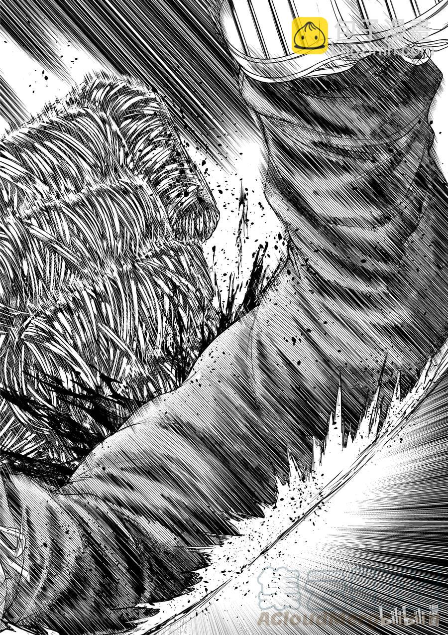 見面5秒開始戰鬥 - 84 系統錯誤 - 1