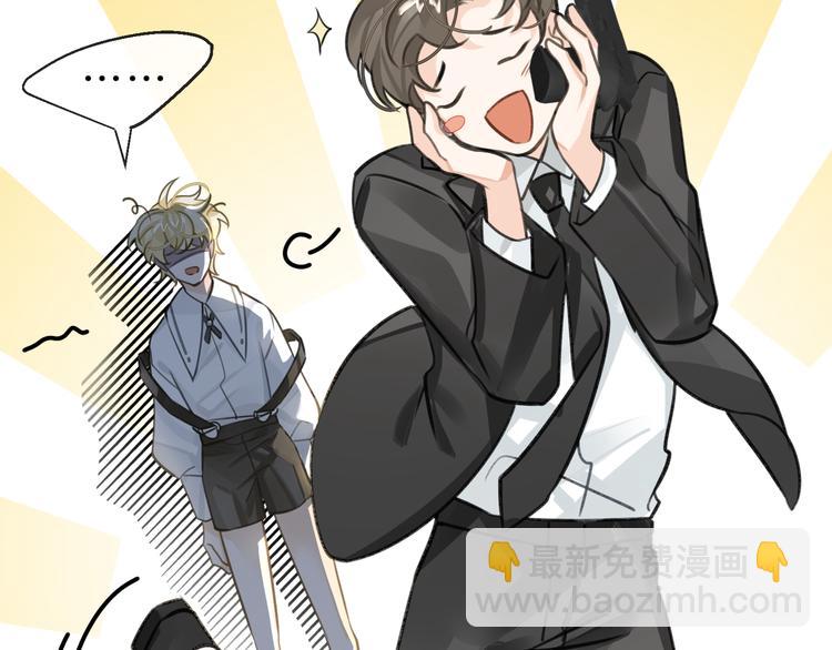 第8话 教你用枪(1/2)-第11话