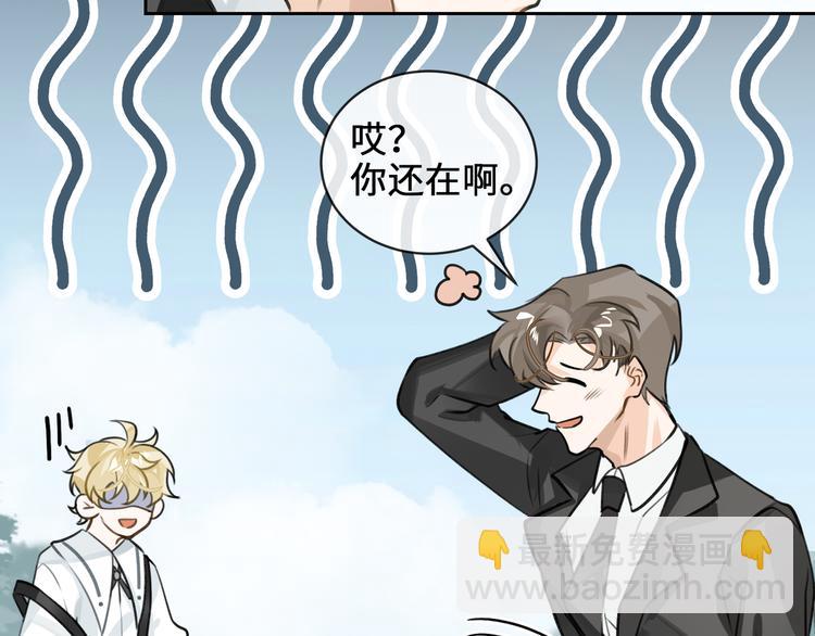 第8话 教你用枪(1/2)-第11话