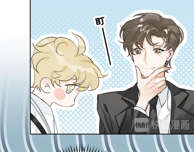 第8话 教你用枪(1/2)-第11话