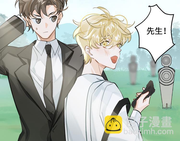 第8话 教你用枪(1/2)-第11话