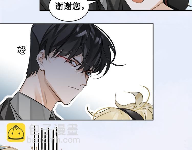 第8话 教你用枪(1/2)-第11话