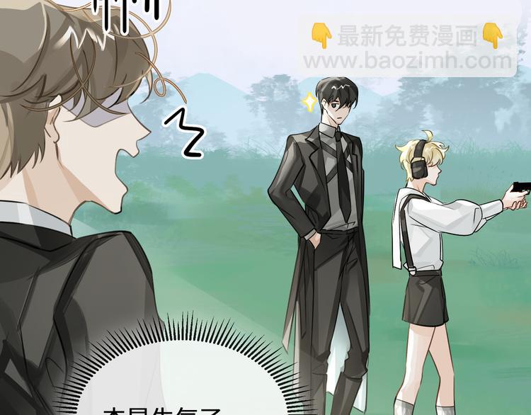 第8话 教你用枪(1/2)-第11话