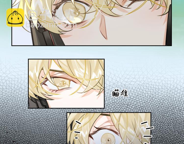 第8话 教你用枪(1/2)-第11话