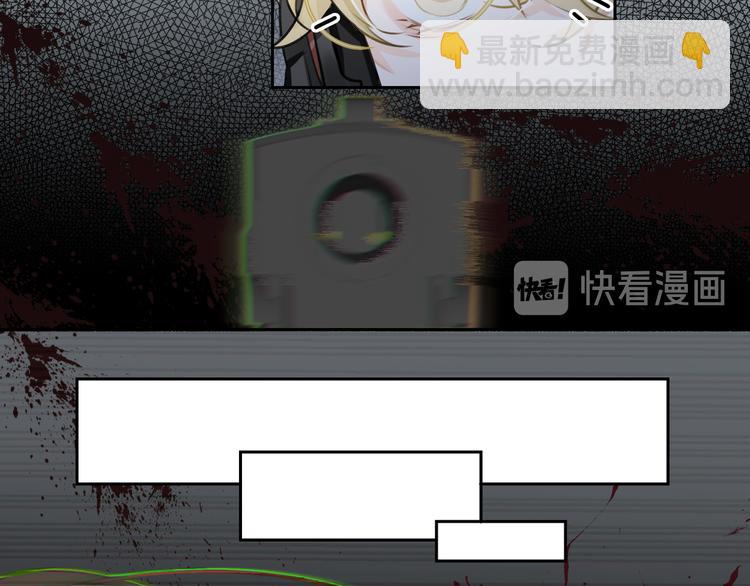 第8话 教你用枪(1/2)-第11话