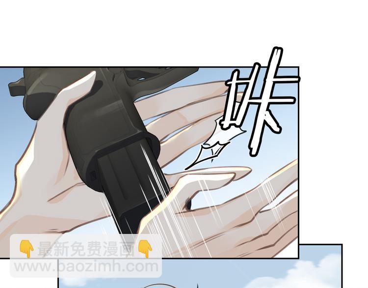 第8话 教你用枪(1/2)-第11话