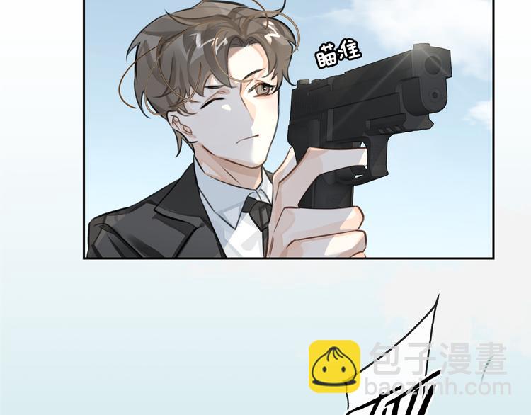 第8话 教你用枪(1/2)-第11话