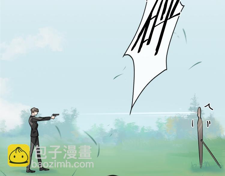 第8话 教你用枪(1/2)-第11话