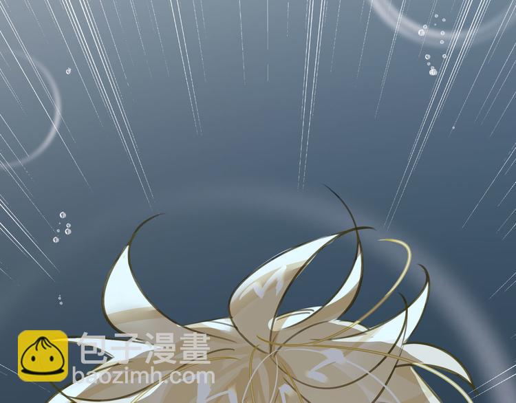 第10话 他挡在我身前(1/3)-第13话