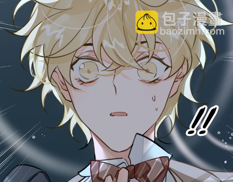 第10话 他挡在我身前(1/3)-第13话