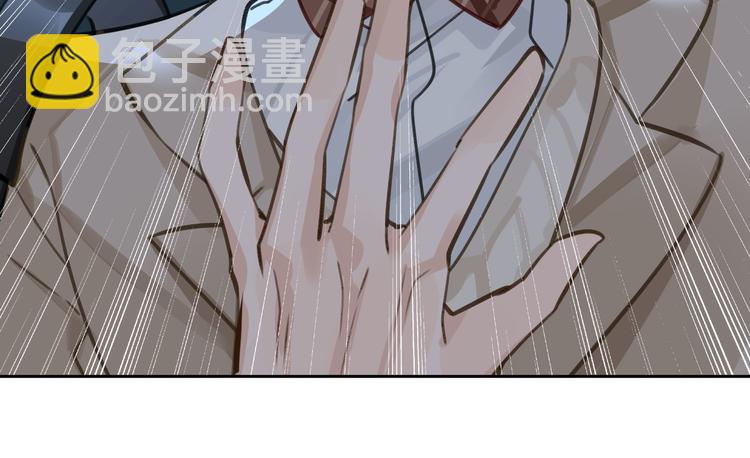 第10话 他挡在我身前(1/3)-第13话