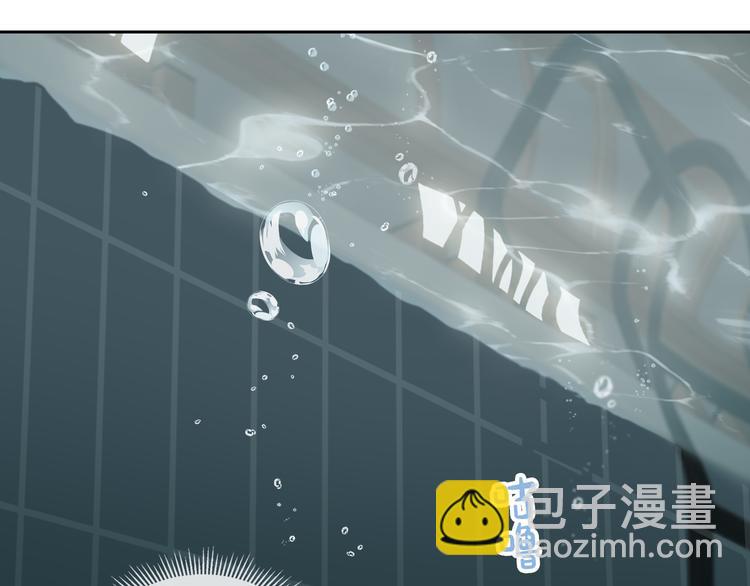 第10话 他挡在我身前(1/3)-第13话