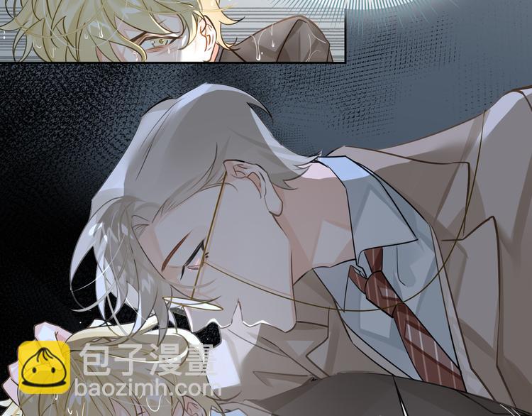 第10话 他挡在我身前(1/3)-第13话