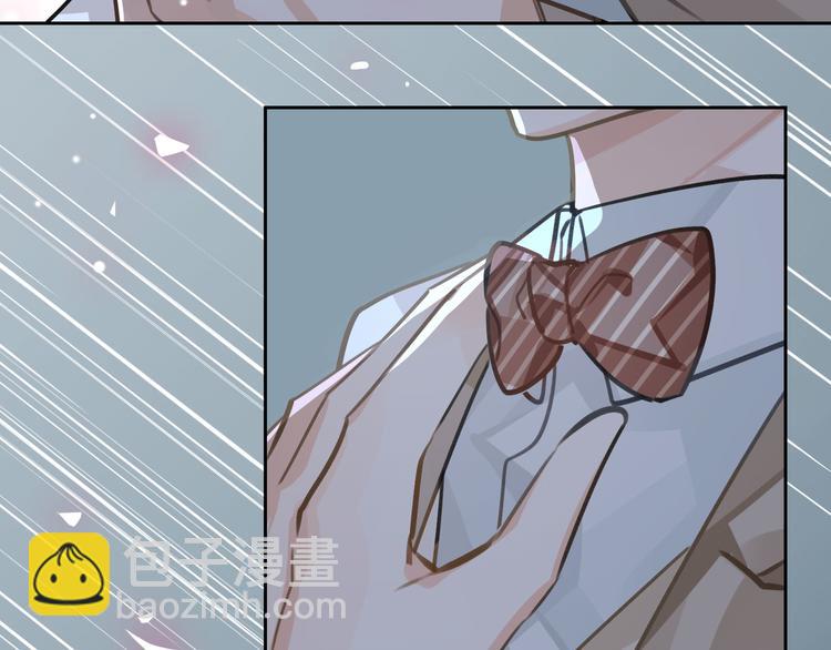 第10话 他挡在我身前(1/3)-第13话