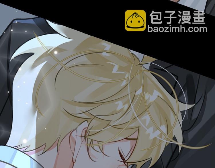 第12话 第一次合作(1/3)-第15话