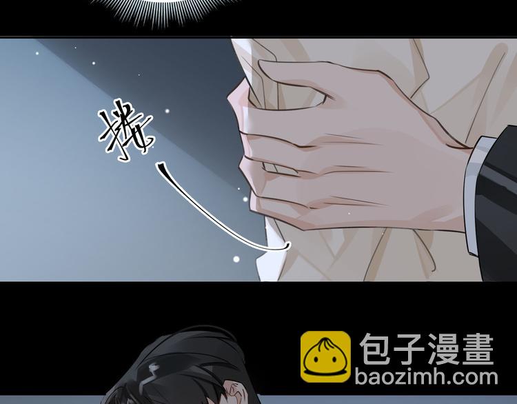 第12话 第一次合作(1/3)-第15话