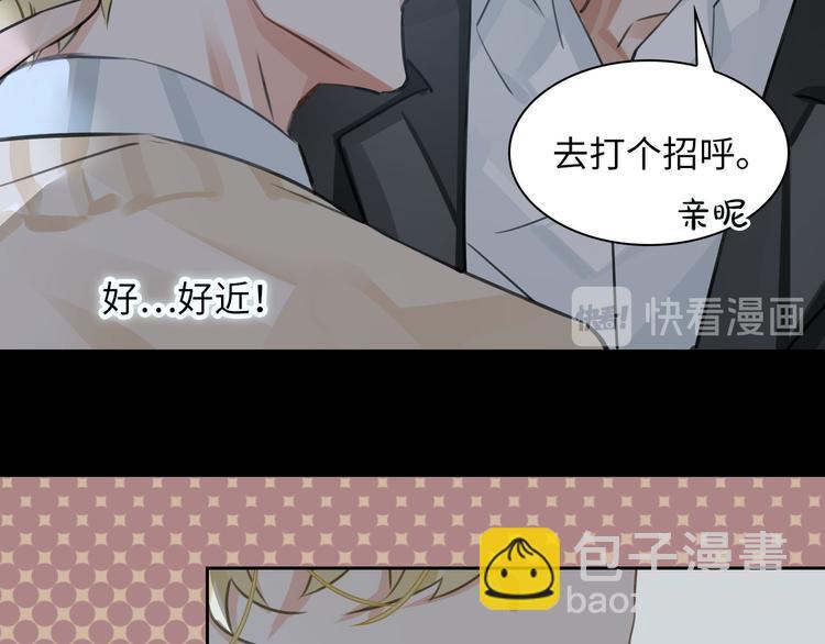 第12话 第一次合作(1/3)-第15话