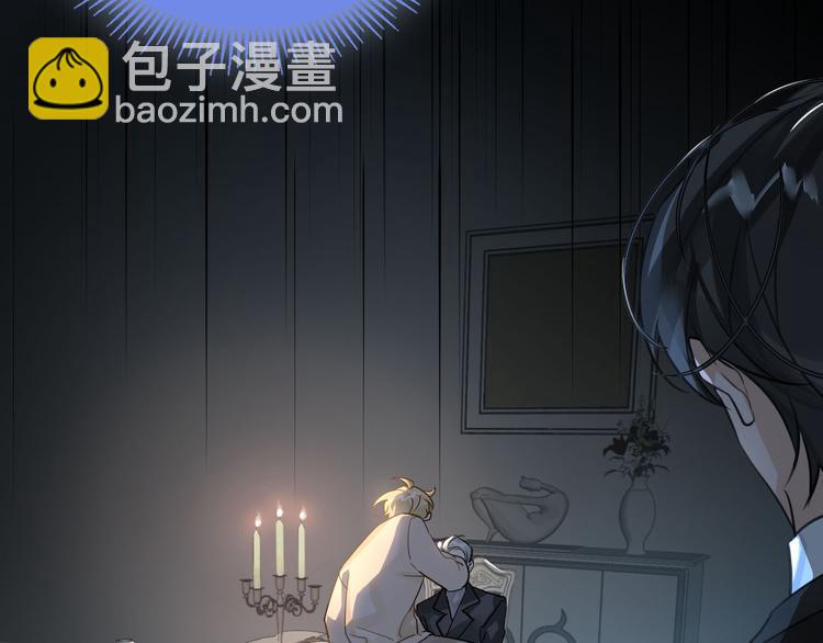 第12话 第一次合作(1/3)-第15话