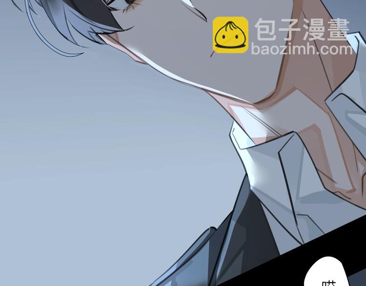 第12话 第一次合作(1/3)-第15话