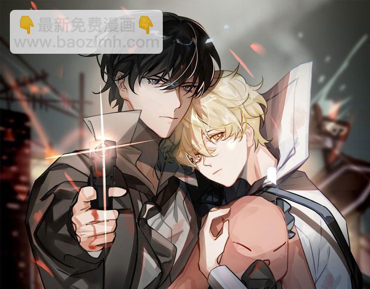 第14话  前狼后虎(1/3)-第17话