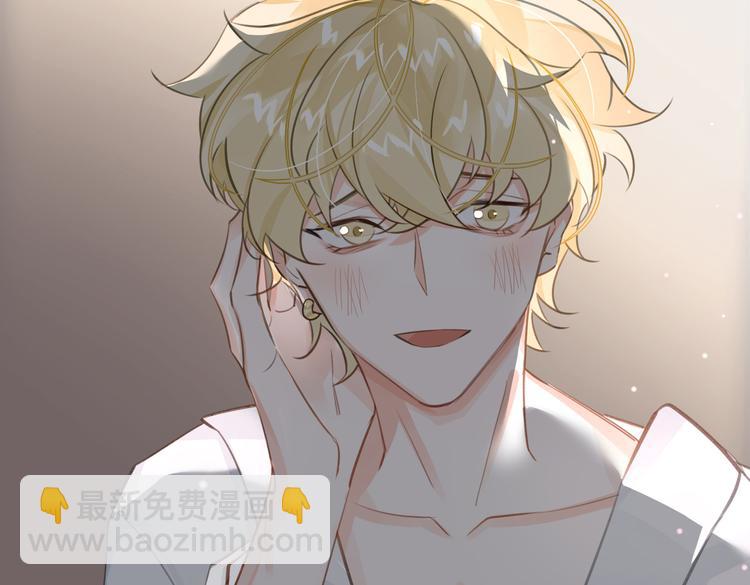 第14话  前狼后虎(1/3)-第17话