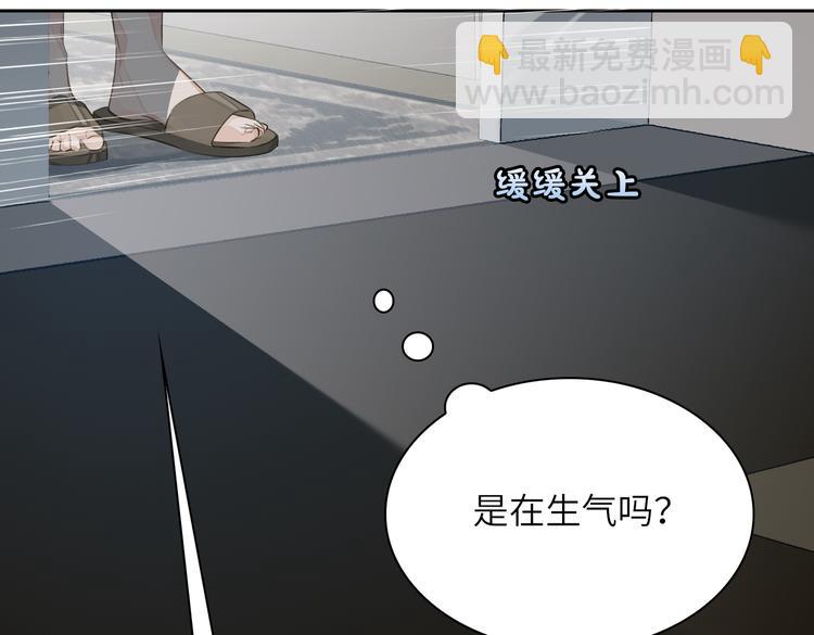 第14话  前狼后虎(1/3)-第17话