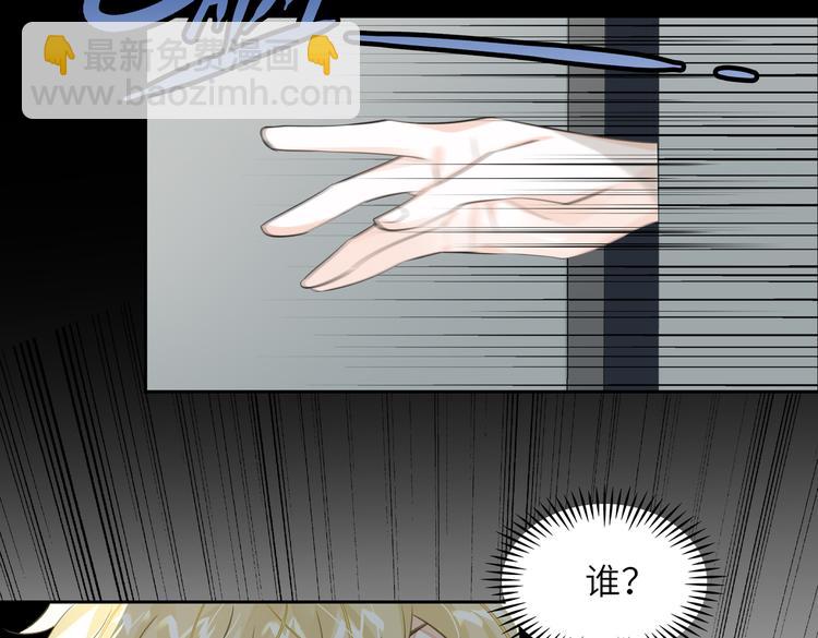 第14话  前狼后虎(1/3)-第17话