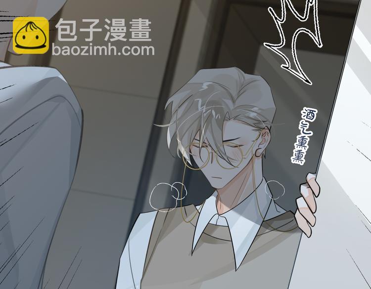 第14话  前狼后虎(1/3)-第17话