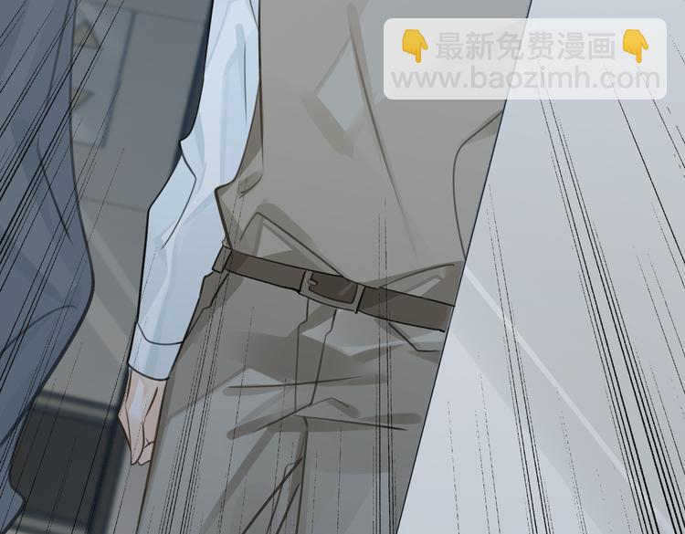 第14话  前狼后虎(1/3)-第17话