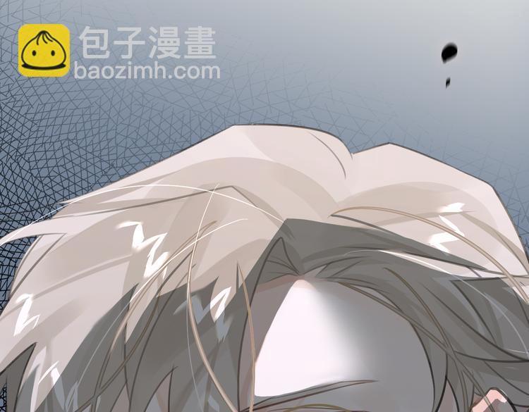 第14话  前狼后虎(1/3)-第17话