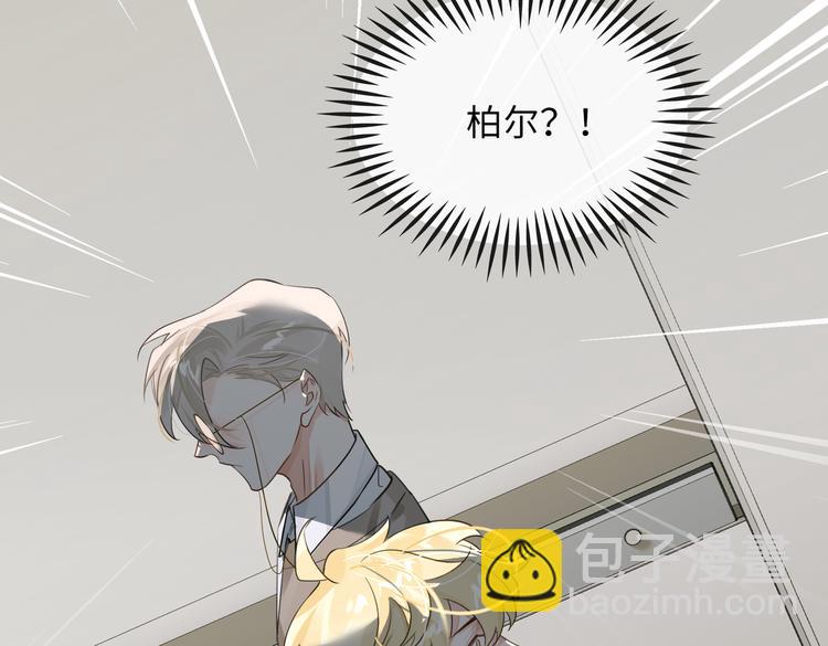 第14话  前狼后虎(1/3)-第17话