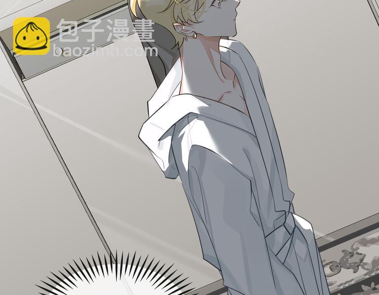 第14话  前狼后虎(1/3)-第17话