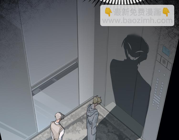 第14话  前狼后虎(1/3)-第17话