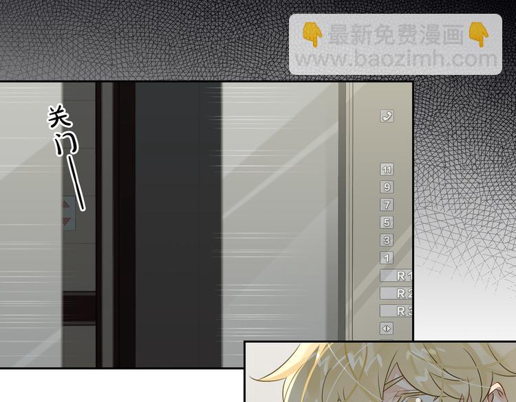 第14话  前狼后虎(1/3)-第17话