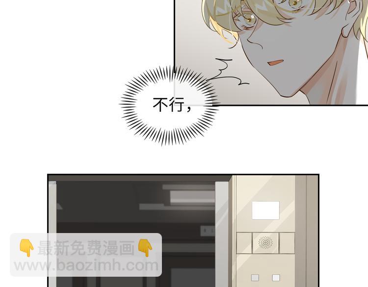 第14话  前狼后虎(1/3)-第17话