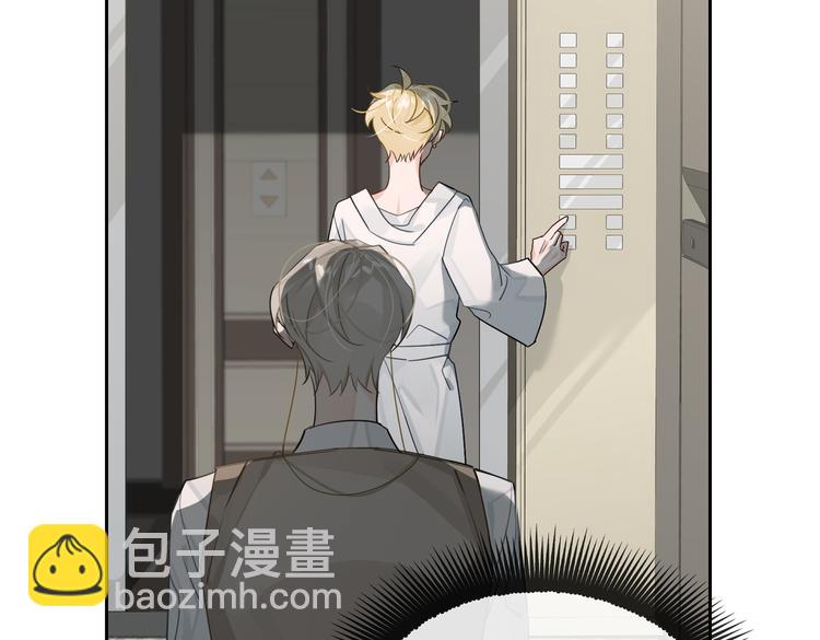 第14话  前狼后虎(1/3)-第17话