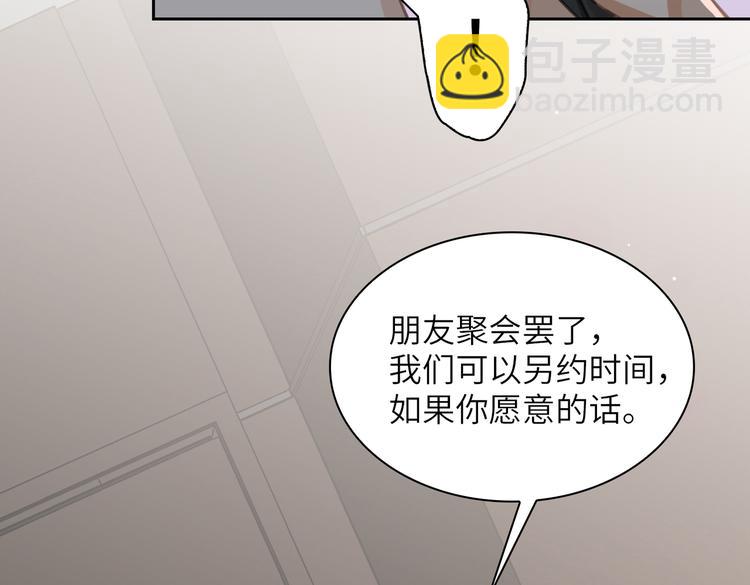 第14话  前狼后虎(1/3)-第17话