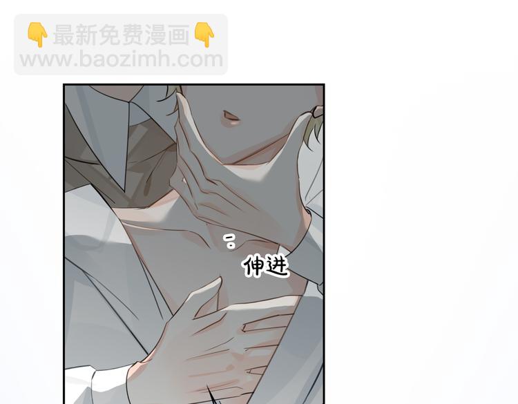 第14话  前狼后虎(1/3)-第17话