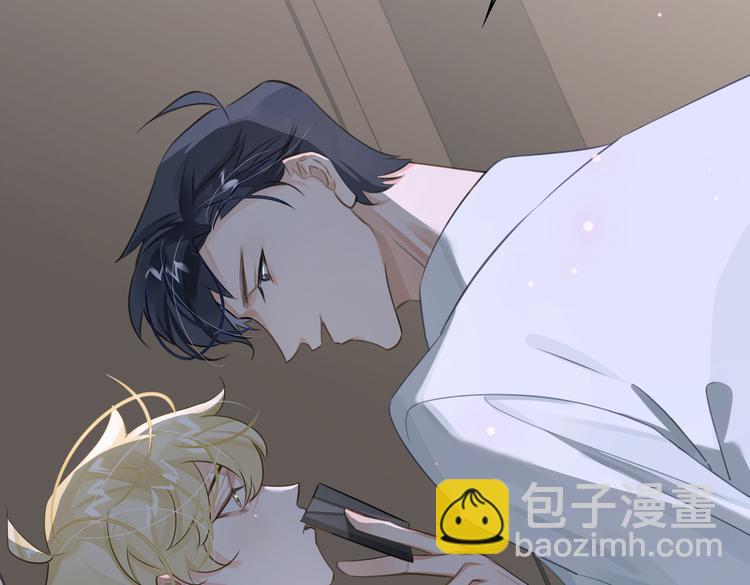 第14话  前狼后虎(1/3)-第17话