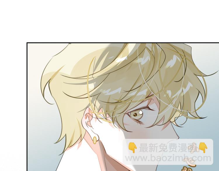 第16话 同床共枕(1/3)-第19话