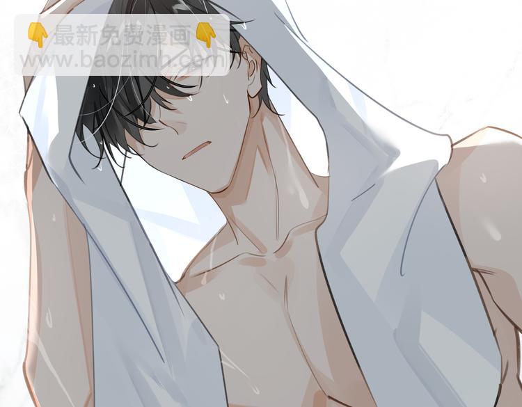 第16话 同床共枕(1/3)-第19话