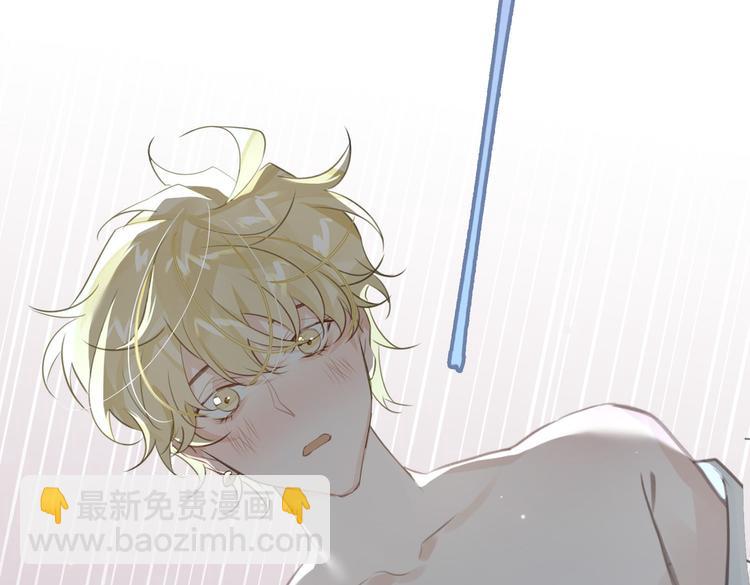 第16话 同床共枕(1/3)-第19话