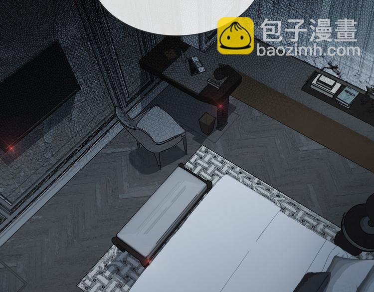 第16话 同床共枕(1/3)-第19话