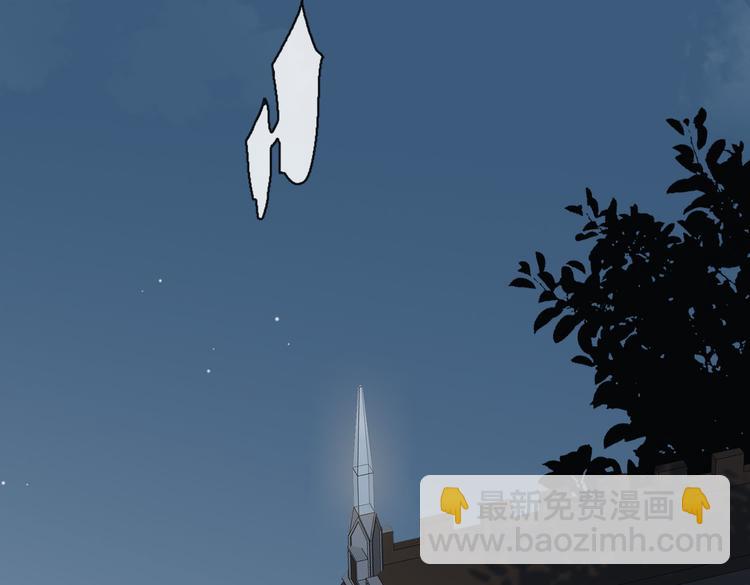 第16话 同床共枕(1/3)-第19话