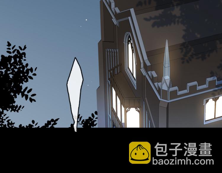 第16话 同床共枕(1/3)-第19话