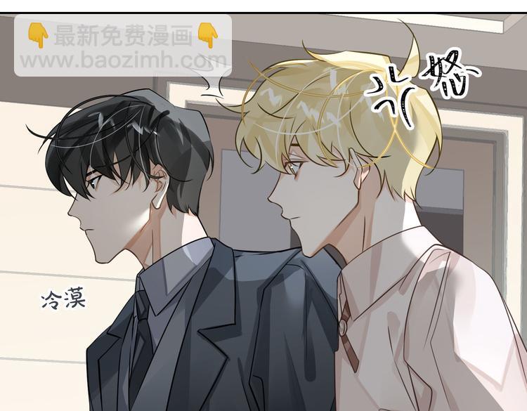 第18话 萌芽与逝去(1/3)-第21话