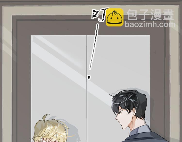 第18话 萌芽与逝去(1/3)-第21话