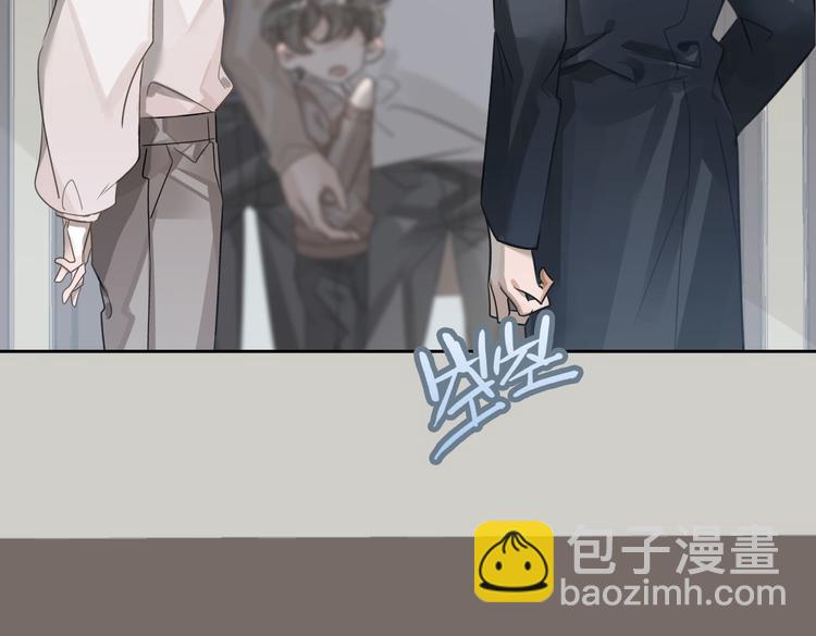 第18话 萌芽与逝去(1/3)-第21话