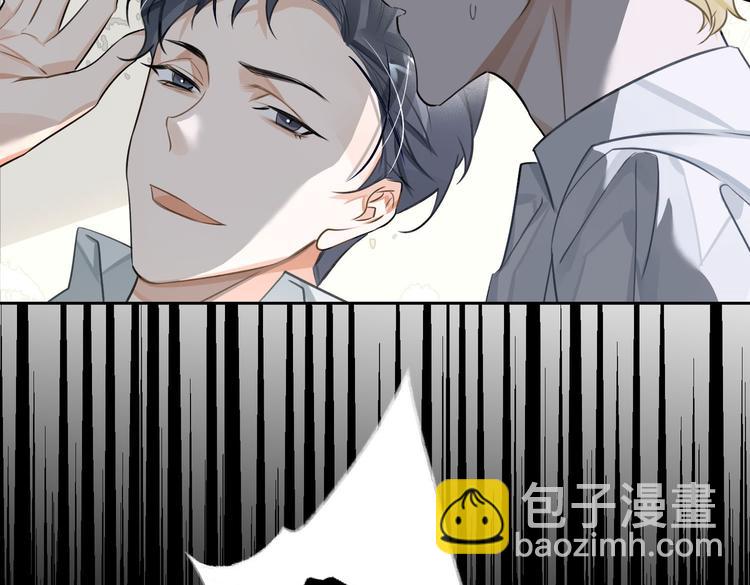 第20话 选择(1/3)-第23话